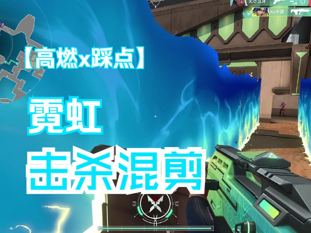 有烟不要随便进