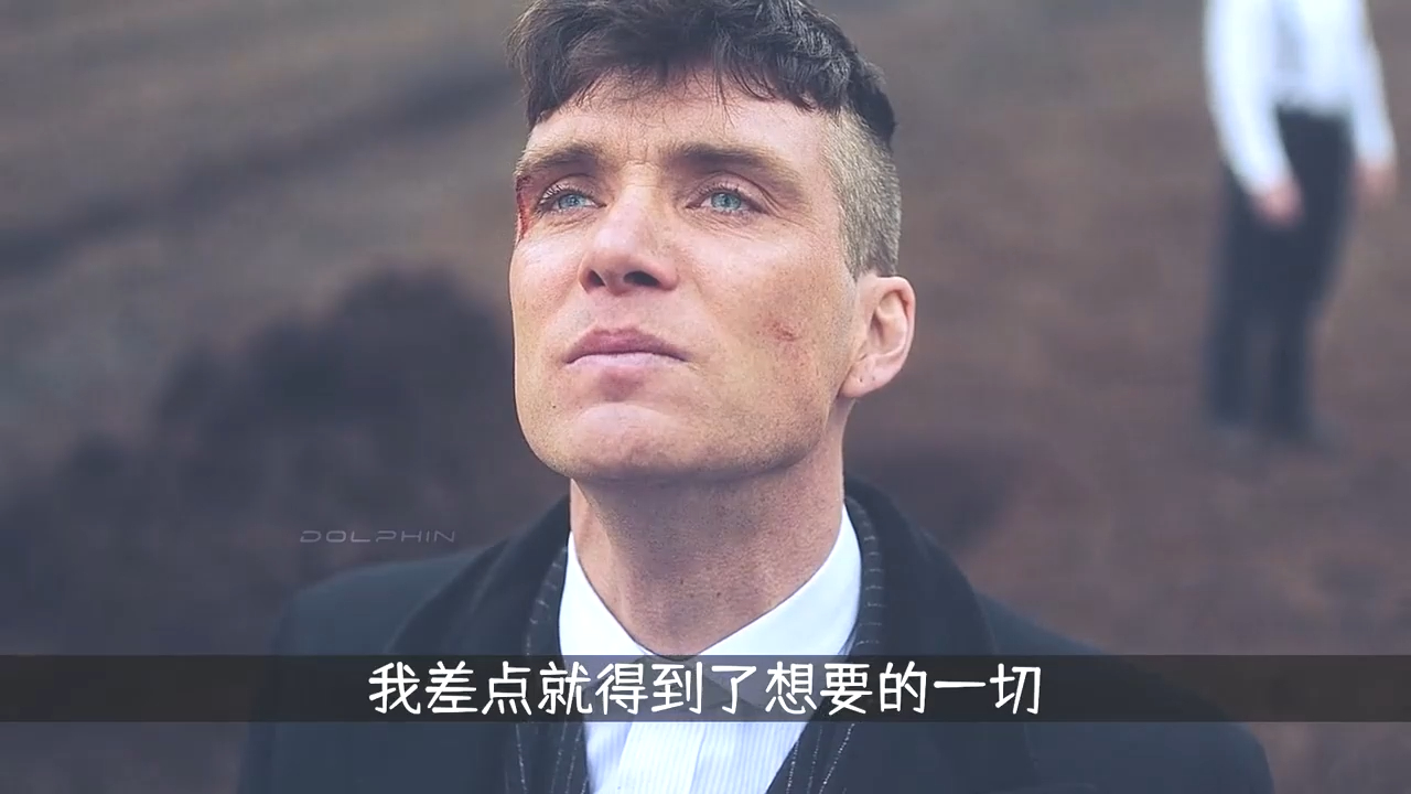 浴血黑帮名场面合集,比利肯波说最狠的话,领最快的盒饭!