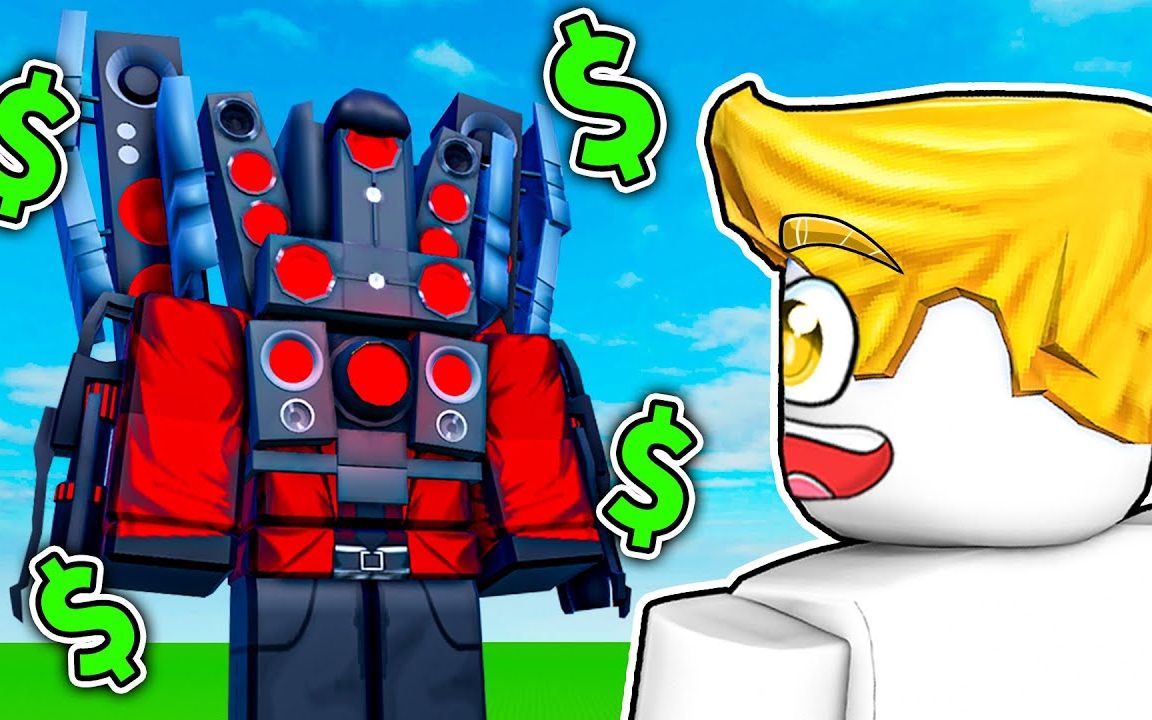 【roblox 机械方块】