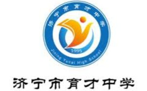 济宁育才中学2021高考加油视频哔哩哔哩bilibili