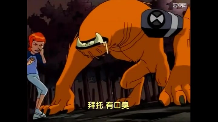 少年骇客-超能兽上线_哔哩哔哩 (゜-゜)つロ 干杯~-bilibili