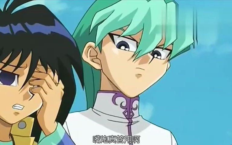 1 游戏王71:海马vs乃亚05,社长战败,王样准备接手