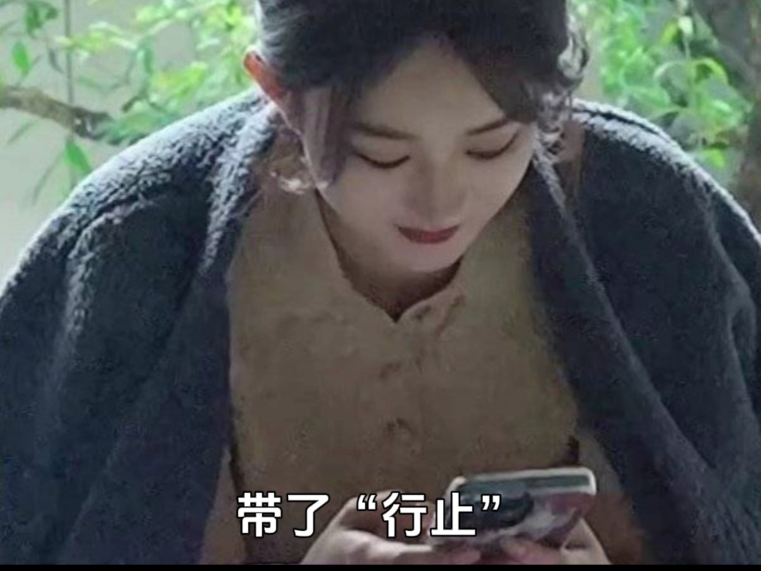 林更新探班赵丽颖