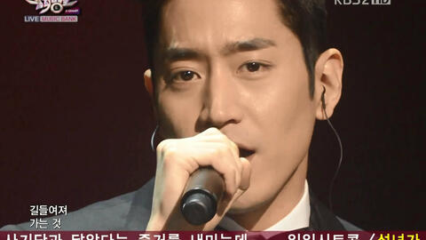 长寿男团大前辈 神话经典歌曲 舞台 Shinhwa Perfect Man 高清现场live 哔哩哔哩