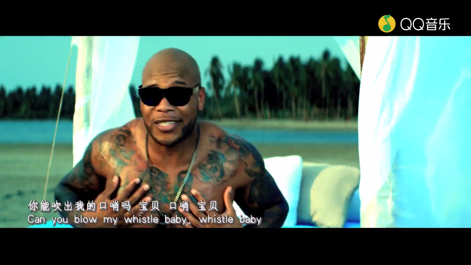 [图]那些好听的音乐第6期Flo Rida