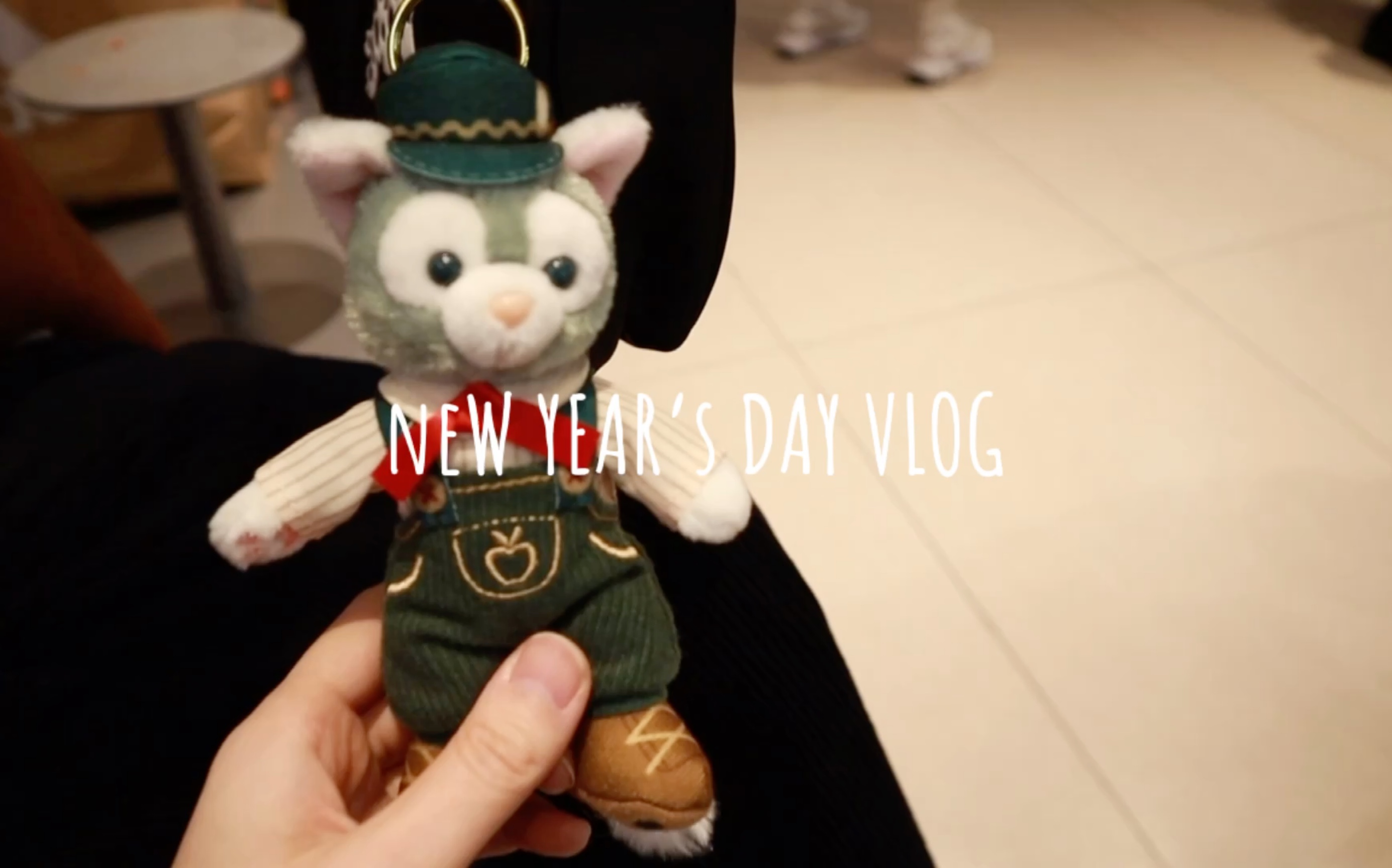 [图][Kanon’s vlog]#04｜新年第一天｜回快乐老家纯K｜吃earlybird