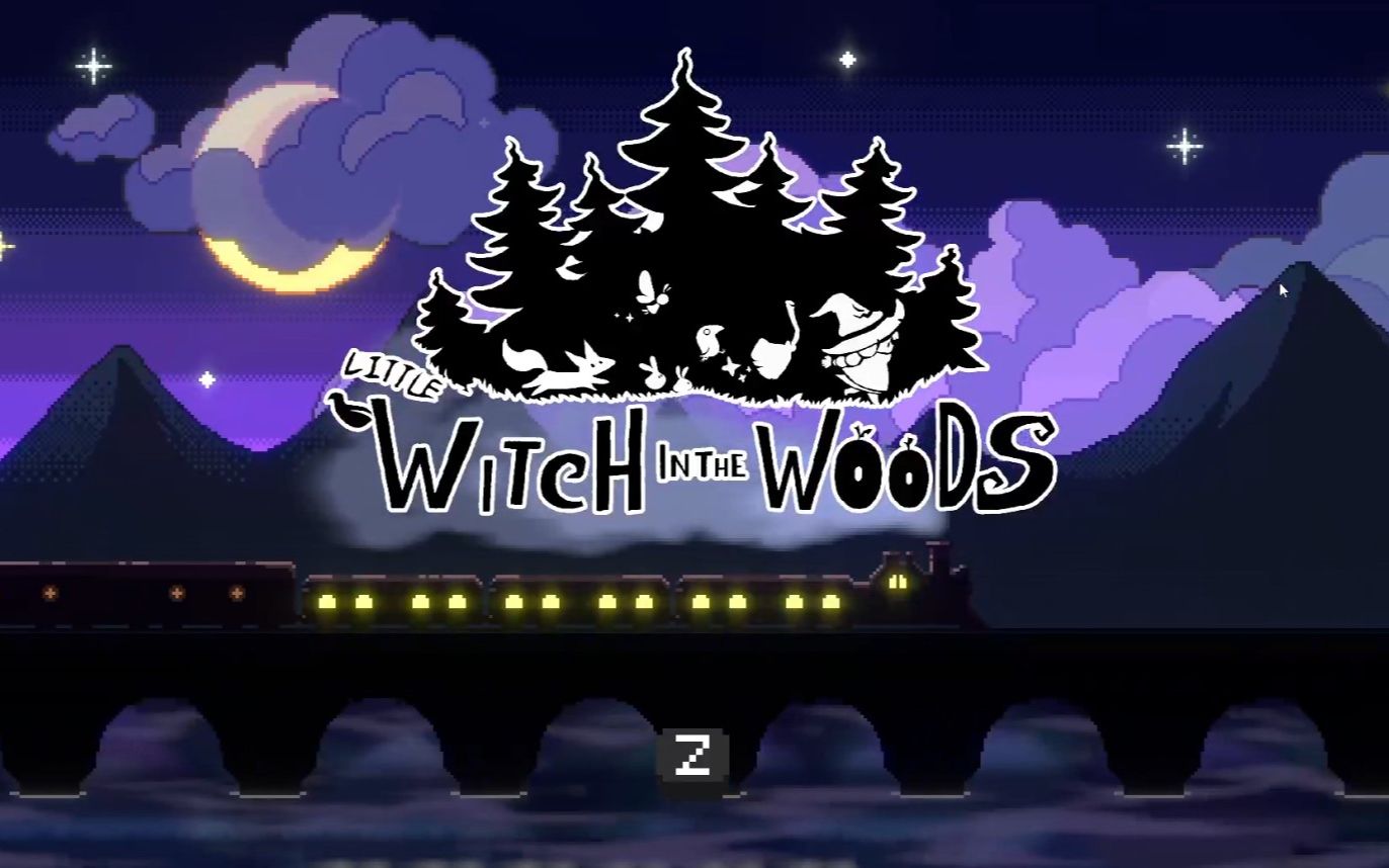 [图]【衍君的游戏时间】《森林里的小女巫》试玩片段Little Witch in the Woods