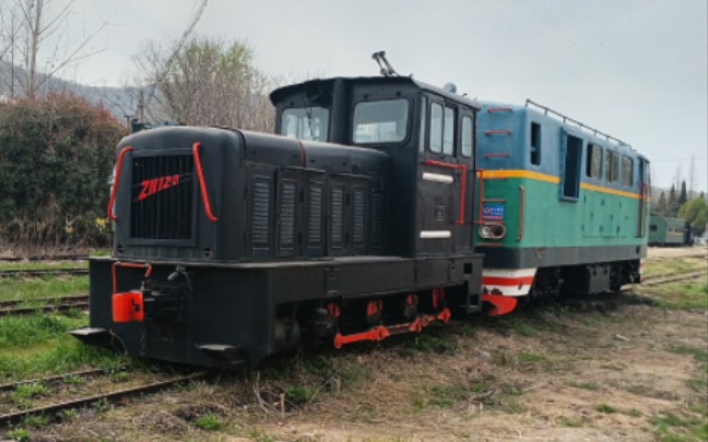 南京冶山矿山公园一日游 矿山小火车pov