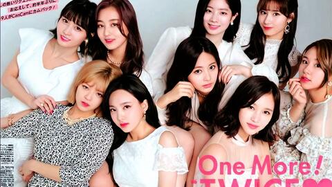 twice】日本杂志超美CANCAM Magazine July 2018_哔哩哔哩_bilibili