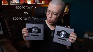 Universal Audio Apollo Twin Mkii Duo 2x6 Thunderbolt Interface Dj City