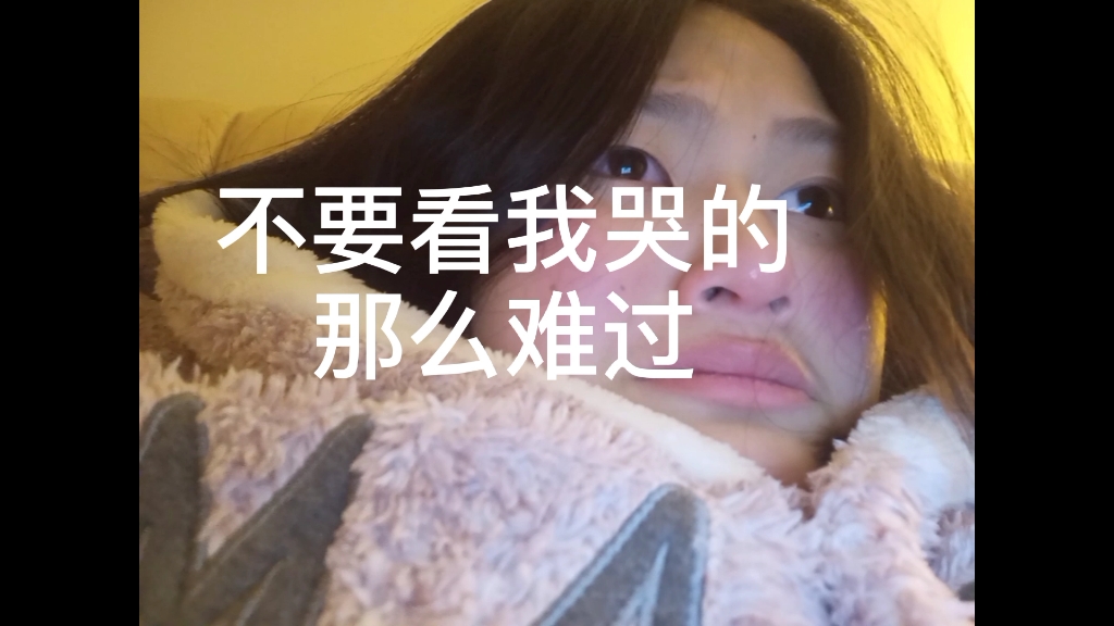 bts橙光游戏绮丽之歌美少女泪失禁究竟为何