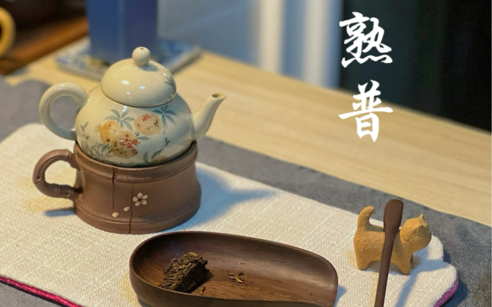 [图]夜茶时间｜晚上喝茶我已经做好吃夜宵的准备了嘿嘿