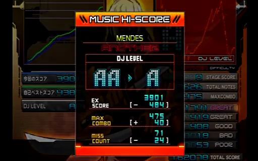 MENDES(黑)HARD CLEAR Player:quasar