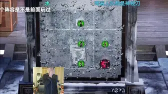 Download Video: 【凉哈皮ob ivl】TE VS FPX.ZQ