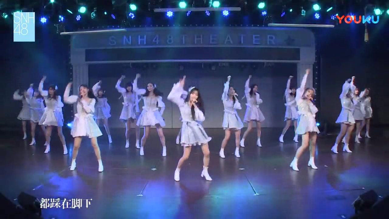 [图]【SNH48】Restart（SNH48及姐妹团经典演出歌曲音乐）