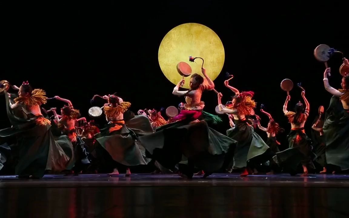 北京舞蹈学院中国民族民间舞系《玄音鼓舞》