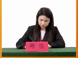 Télécharger la video: 教师结构化面试 | 请说“四个引路人”是什么。