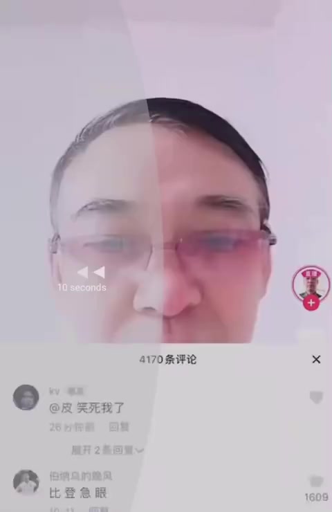 壁灯,是一种家用照明设备??哔哩哔哩bilibili