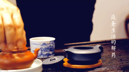 [图]消解寒意，不过一杯茶的事～早安，各位🍵# 美好的一...