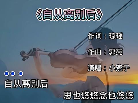 世上任何东西,过了需要的时候出现,就再也没有意义了