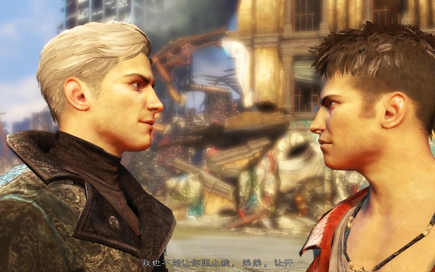 devil may cry:dmc m20 终章 兄弟相残_哔哩哔哩 (゜-゜)つロ 干杯