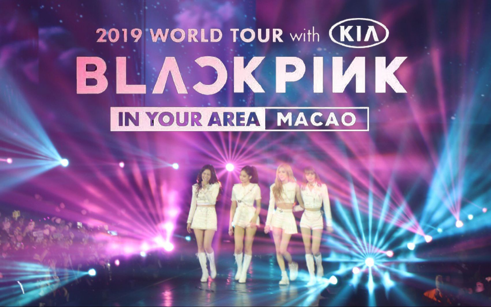 「BLACKPINK粉墨」＂BLACKPINK IN YOUR AREA＂ 2019.6.8世巡澳门站高清全记录 | 山顶上帝视角 | 第一次到澳门追星Vlog哔哩哔哩bilibili