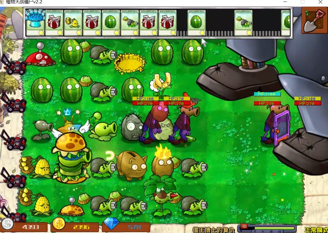 僵王博士的复仇?复仇个寂寞