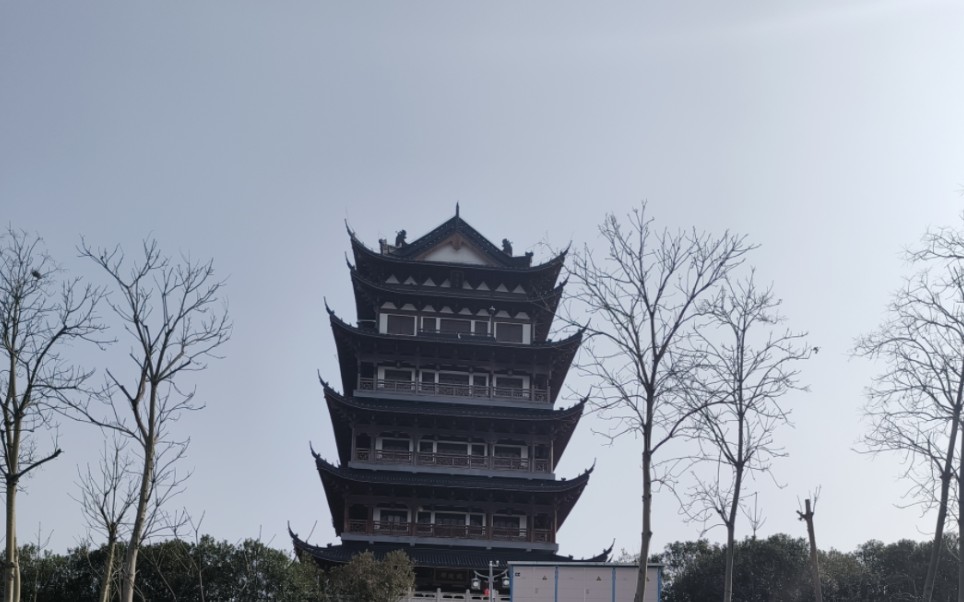 宛陵湖湿地公园,宛陵阁