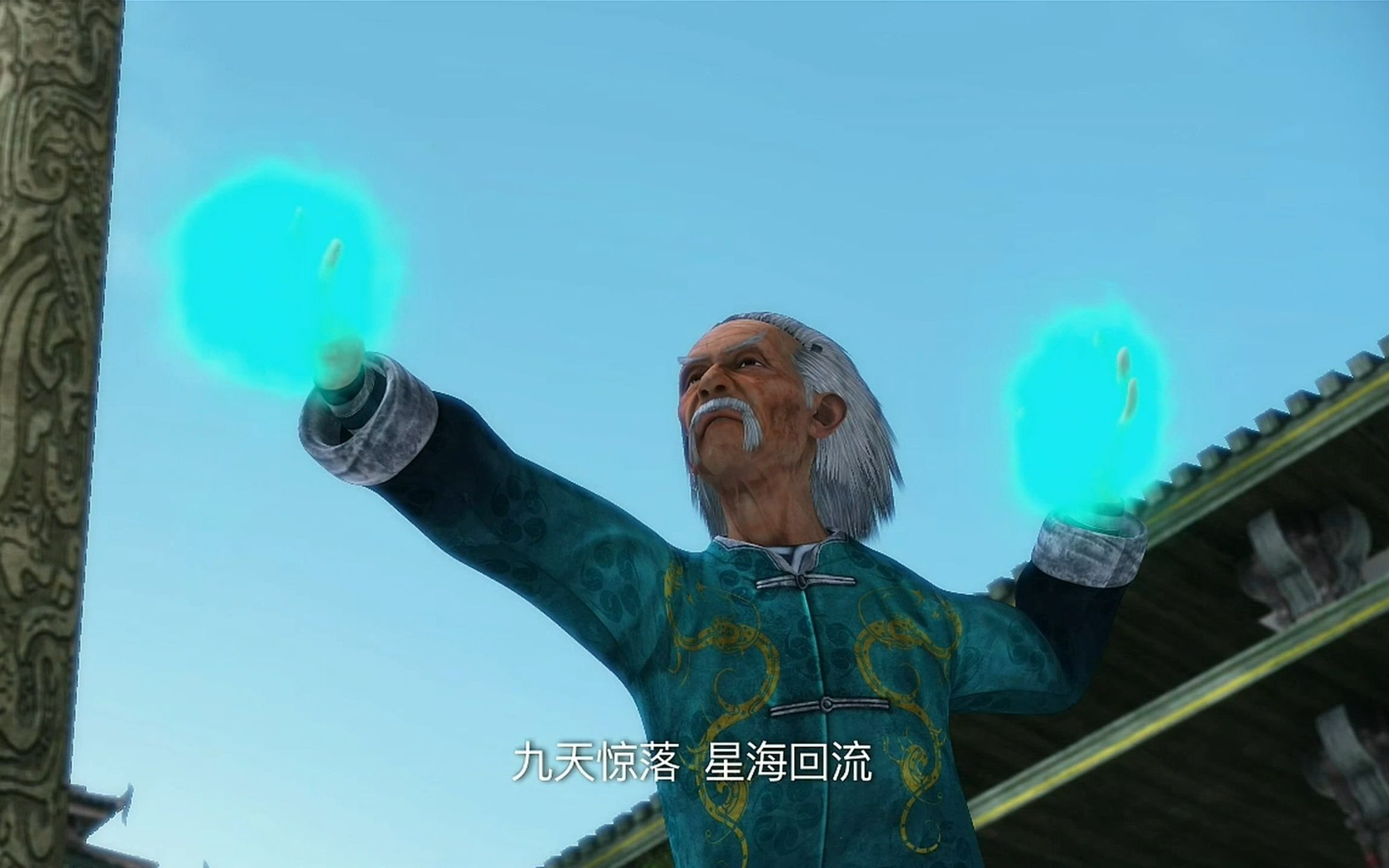 【侠岚】看看你找到了几种侠岚术/零术 搞了好几天