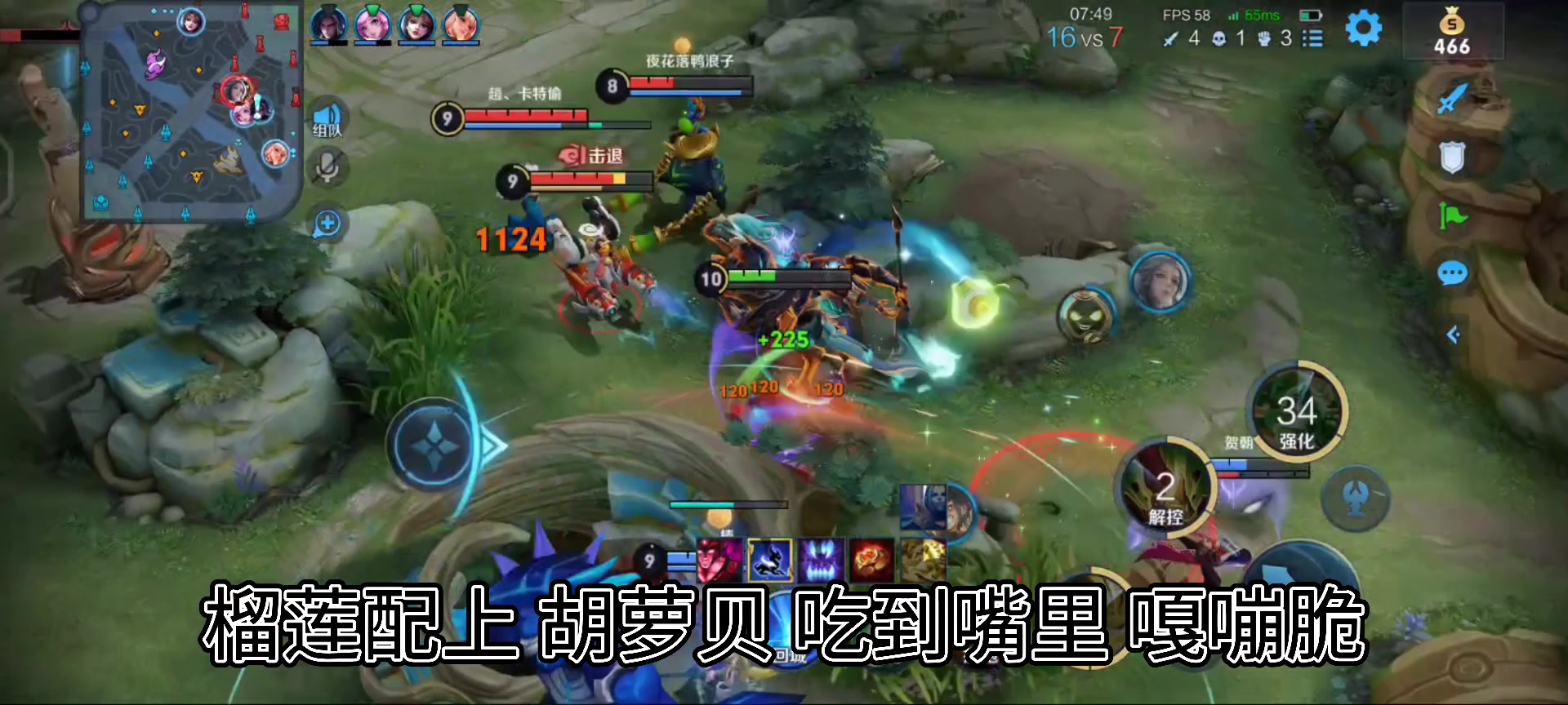 山东菏泽曹县牛皮