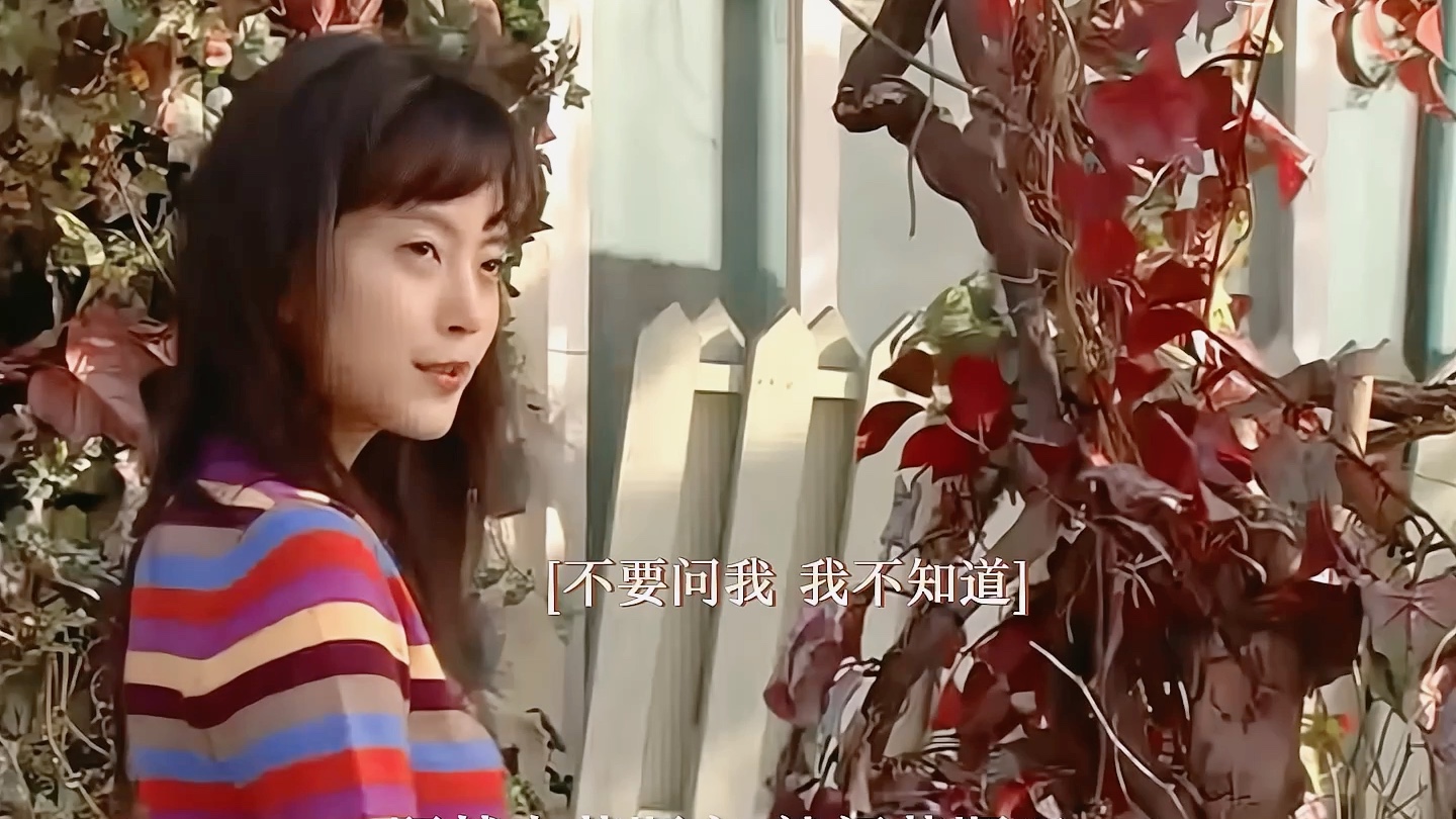 一身反骨-罗丧失