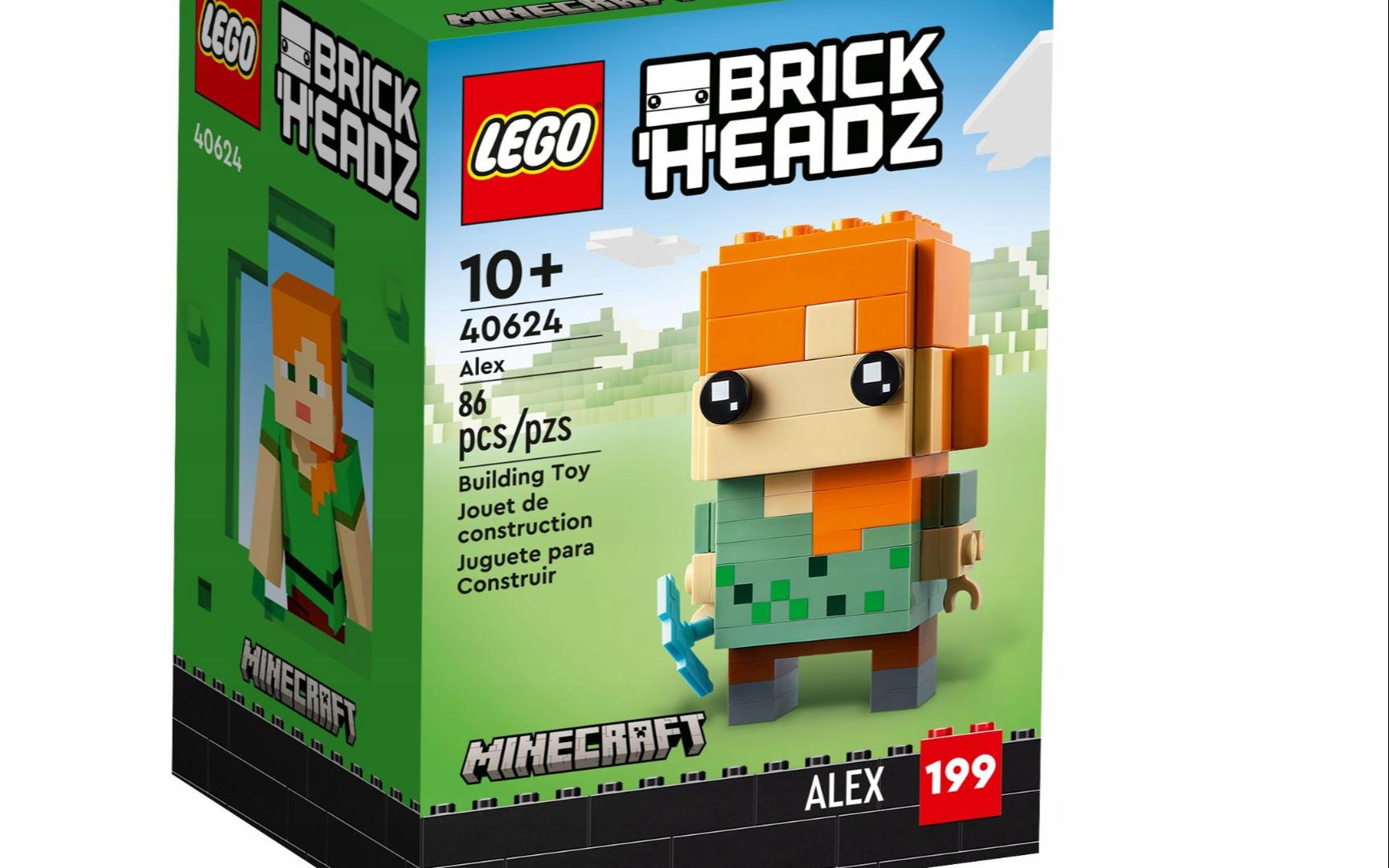 乐高40624我的世界艾利克斯86块速拼 方头仔系列编号199