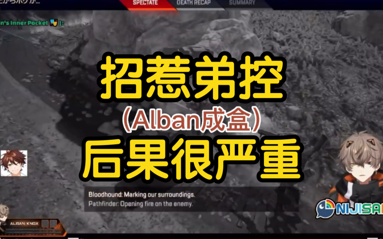 [图]【熟切/Sonnyban】不要招惹弟控，尤其是Sonny Brisko【Sonny/Alban/微Suha】