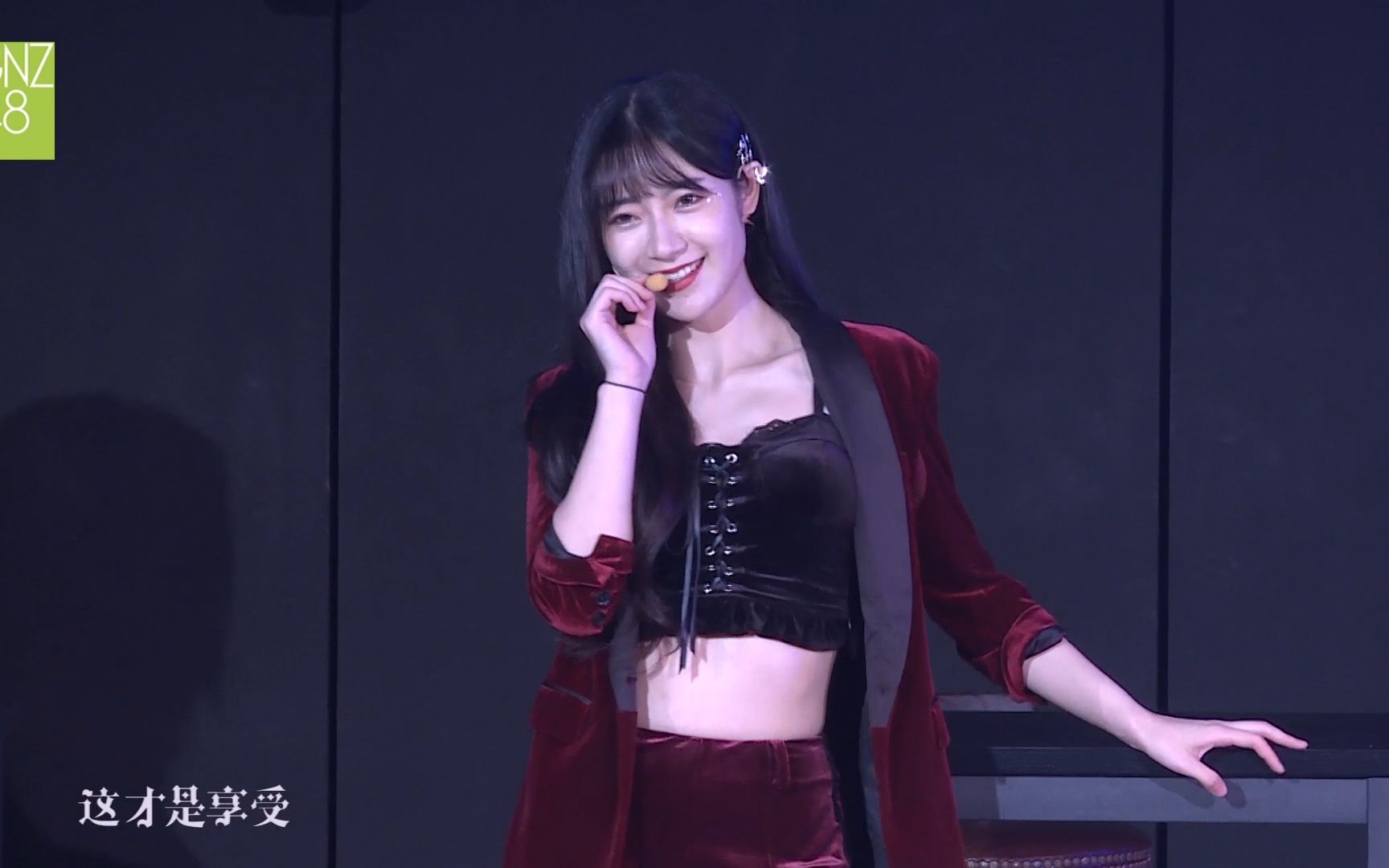 【李宇琪】snh48 team sii 2020-09-13《重生計劃》一期生畢業廣州