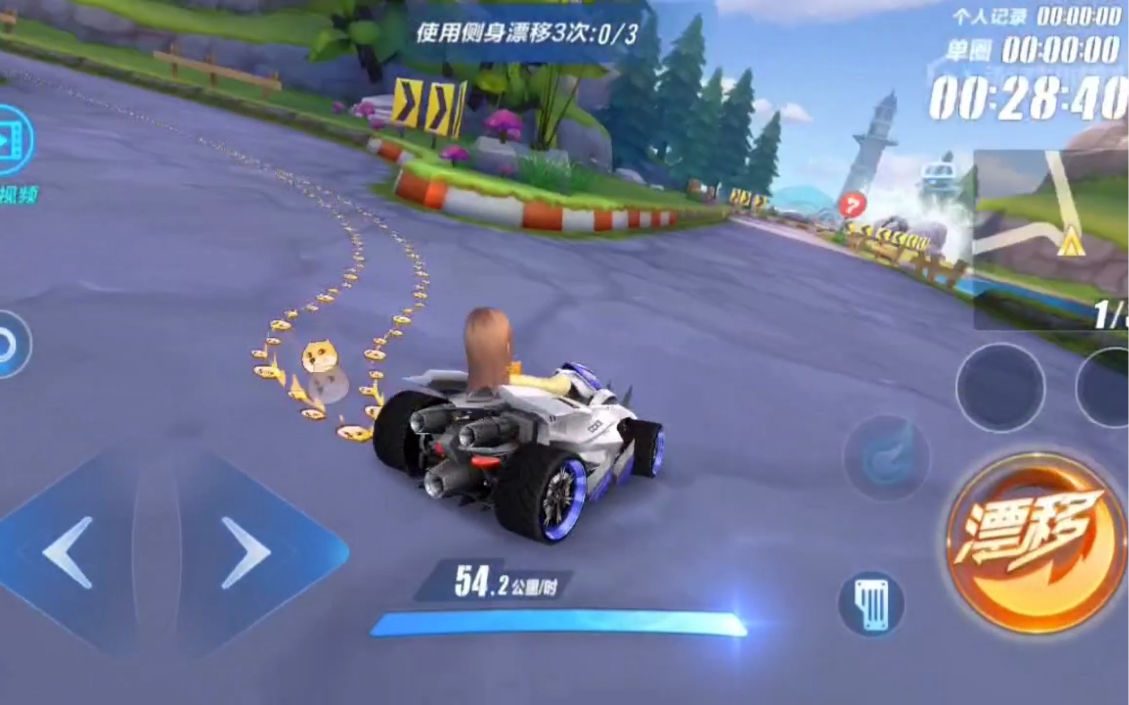 qq飞车;托马斯回旋集气漂移