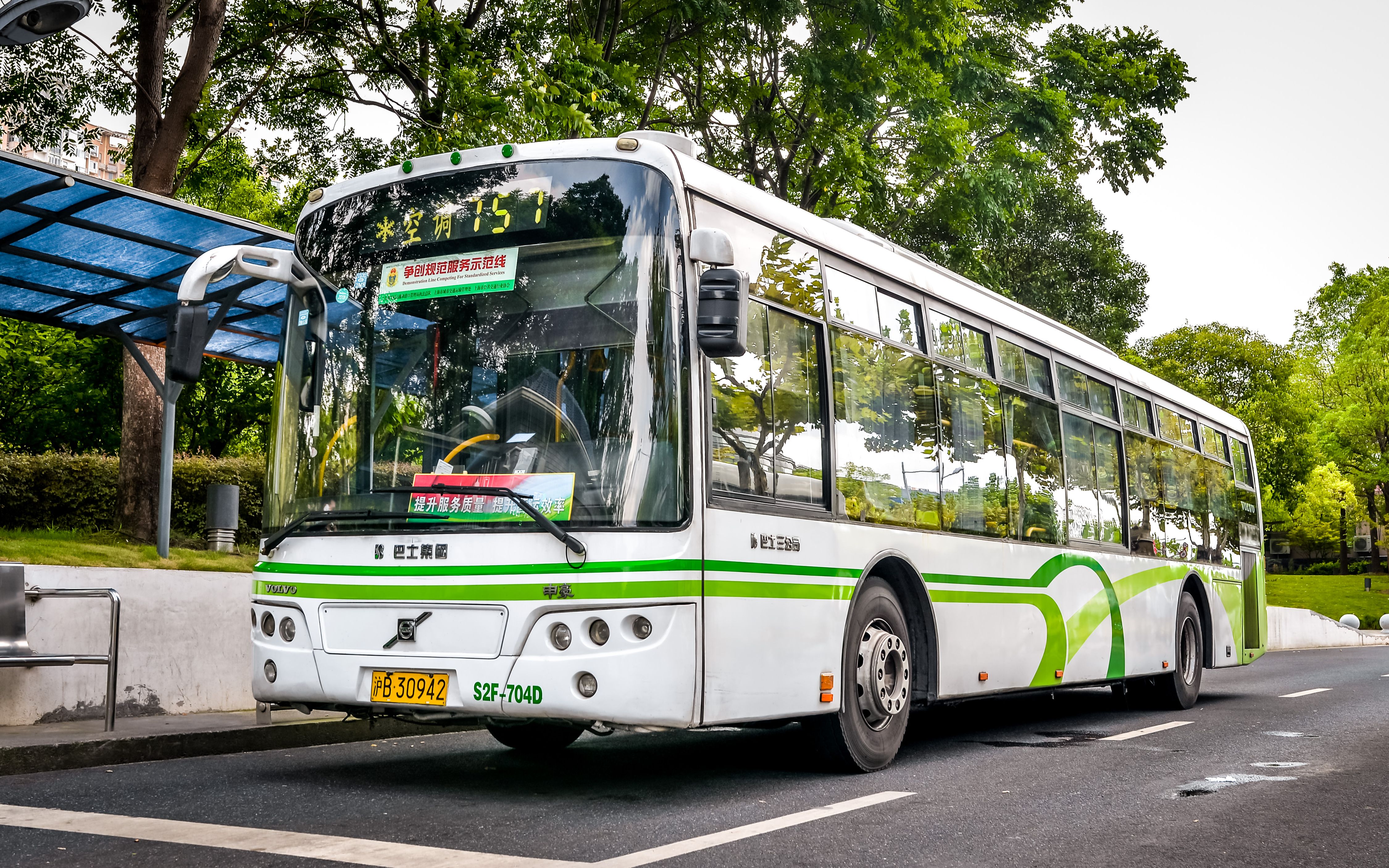 shanghai volvo swb6120v4le(b7rle)  zf ecomat 5at (初代趴趴)