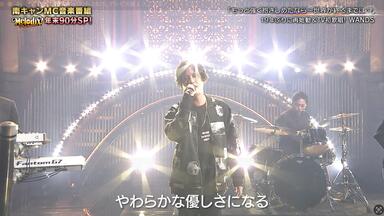 オトイロハ ナガレボシ 71NkT4HAU1L._UF1000,1000_QL80_.jpg