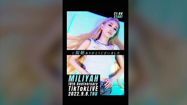 Bluray】加藤米莉亚加藤ミリヤ『15th Anniversary MILIYAH