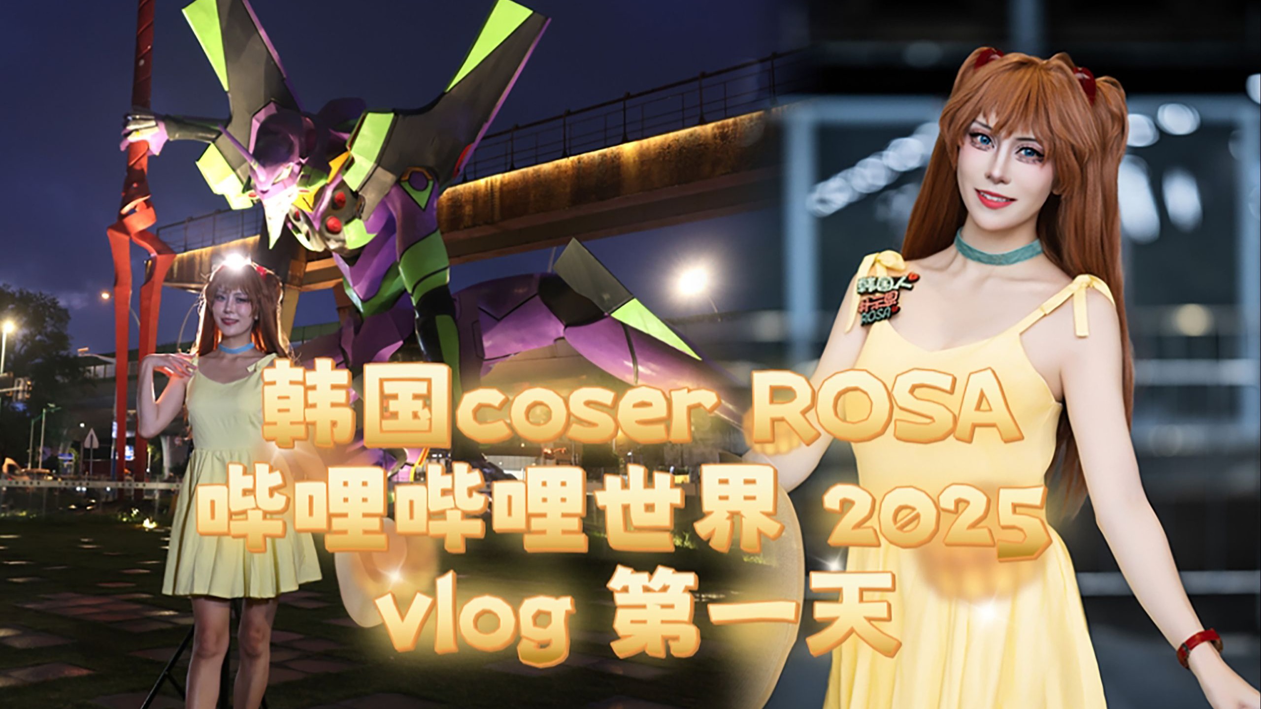 哔哩哔哩_哔哩哔哩涨至逾三年盘中新高 哔哩哔哩_哔哩哔哩涨至逾三年盘中新高（哔哩哔哩最新资讯） 磁力资讯