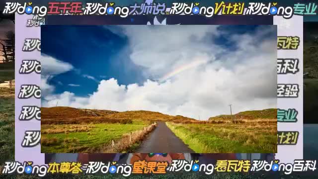 {细数}亚博电竞app下载网址哔哩哔哩bilibili