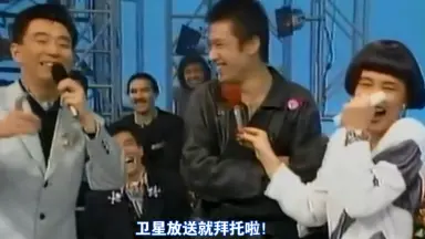 真島昌利直筆ファンレター返事+オマケ 真岛昌利-哔哩哔哩_Bilibili