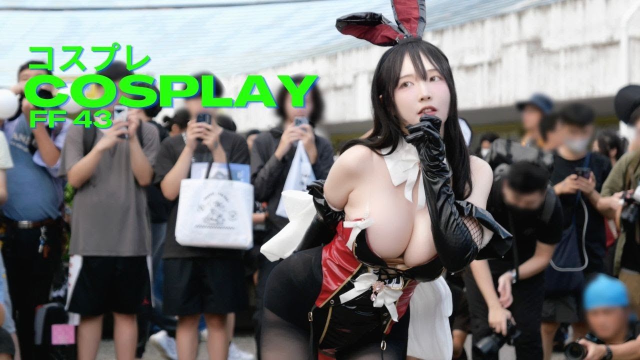 [图]「4k」2024 开拓漫展 FF43 ~ 喜多川海夢（Momo rina）