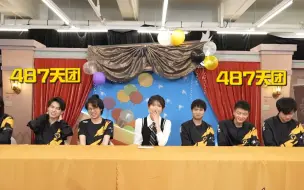 Download Video: 【第五人格狼队】全员487