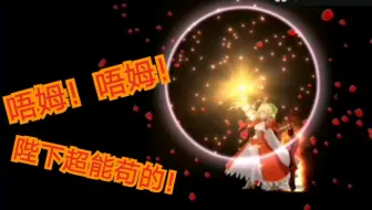 Fgo Ccc复刻 活动主线高难全kp使用小菩萨高难 哔哩哔哩 Bilibili Fgo Ccc复刻 活动主线高难全kp使用小菩萨高难 哔哩哔哩 Bilibili
