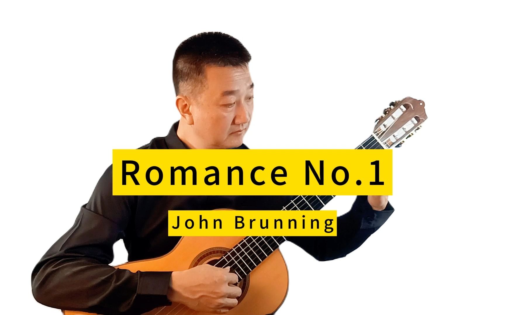 [图]Romance No.1-古典吉他独奏