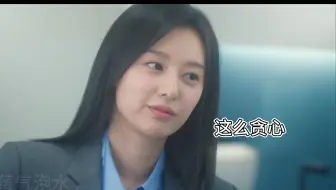 Download Video: 【眼泪女王】姐一直很自信