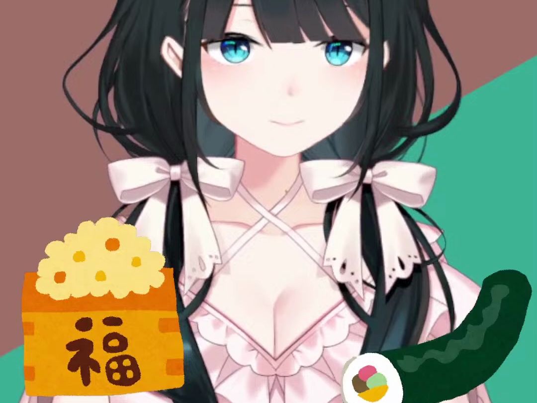 縦型配信 76 咀嚼音95節分なので恵方巻と福