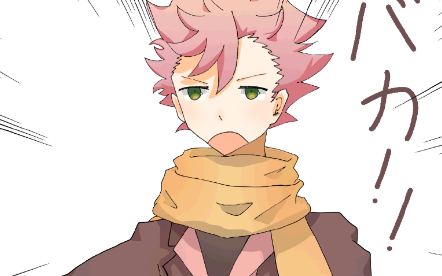 【指绘】【异度侵入】是酒哥酒井户啦!_哔哩哔哩_bilibili