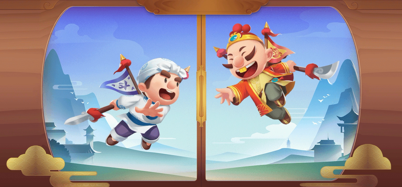 jj斗地主2元话费赛