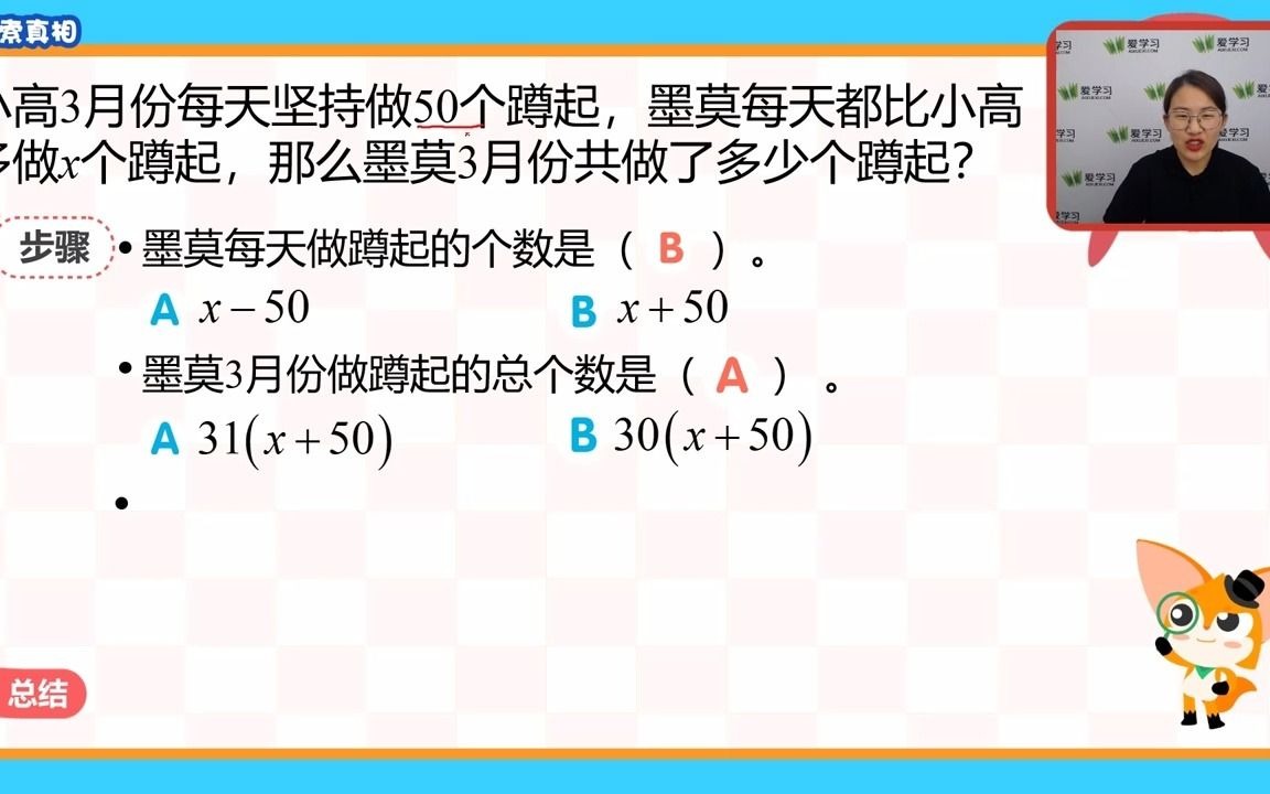 《未知的世界》哔哩哔哩bilibili